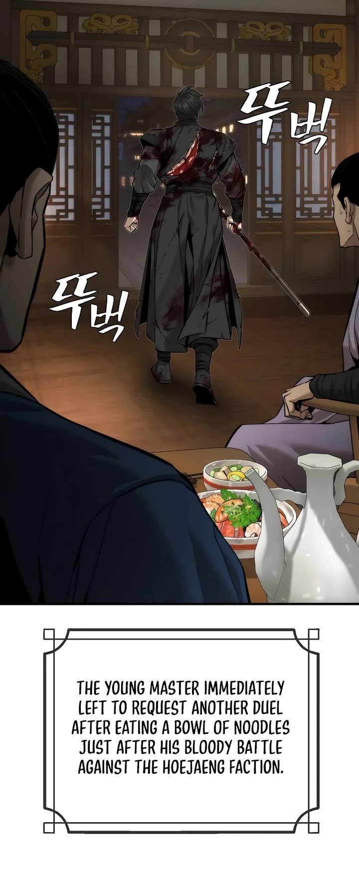 A Regressor's Tale of Cultivation chapter 11 page 23