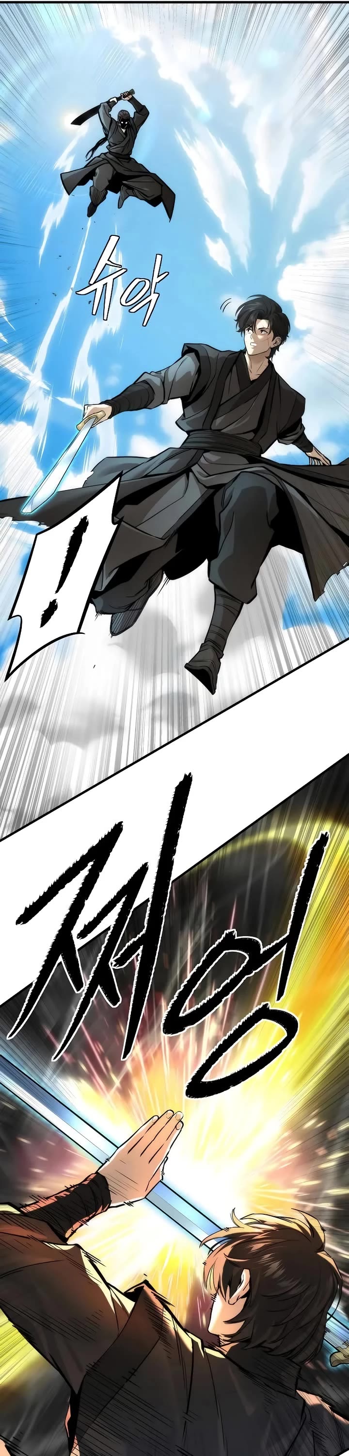 A Regressor's Tale of Cultivation chapter 11 page 34