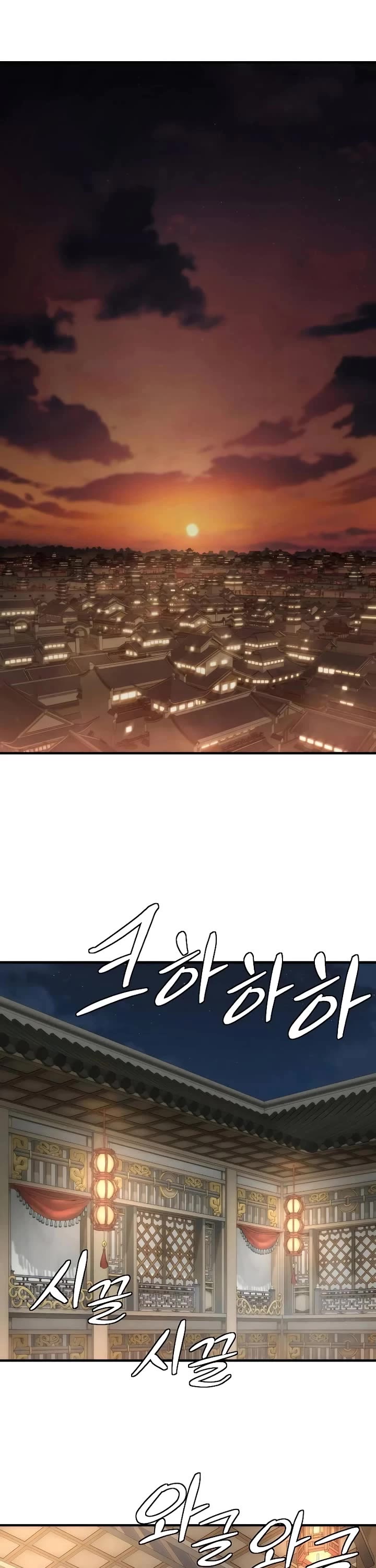 A Regressor's Tale of Cultivation chapter 11 page 6