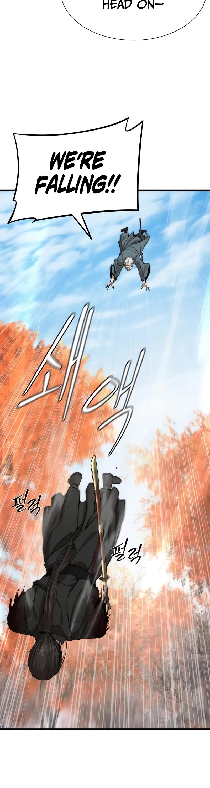 A Regressor's Tale of Cultivation chapter 13 page 15