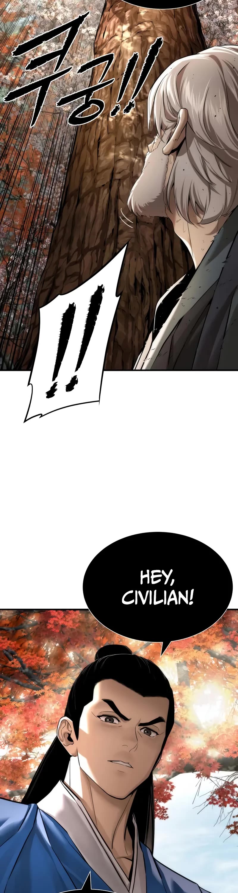 A Regressor's Tale of Cultivation chapter 13 page 20