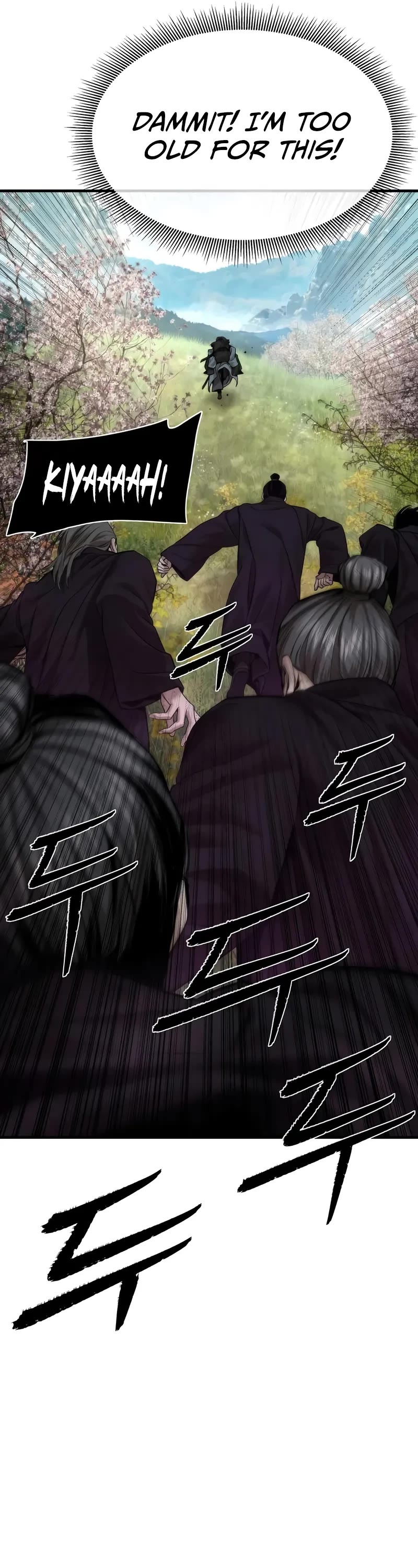 A Regressor's Tale of Cultivation chapter 13 page 27