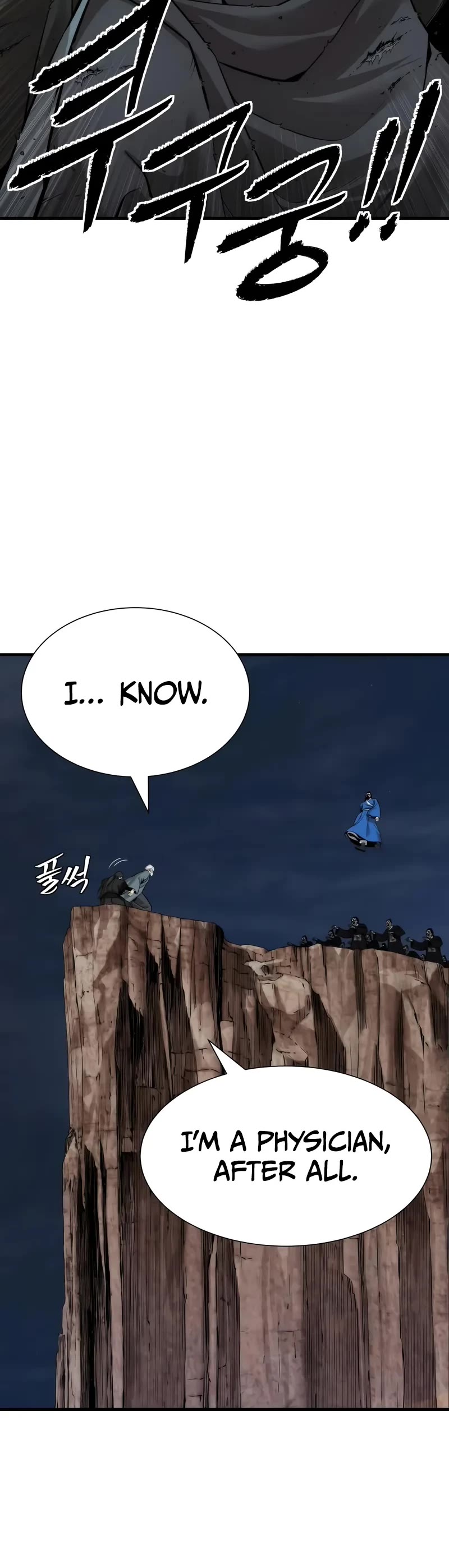 A Regressor's Tale of Cultivation chapter 13 page 40