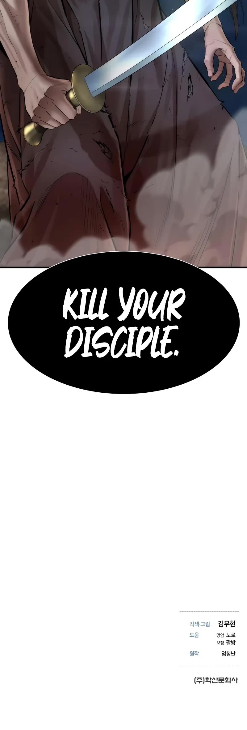 A Regressor's Tale of Cultivation chapter 13 page 53