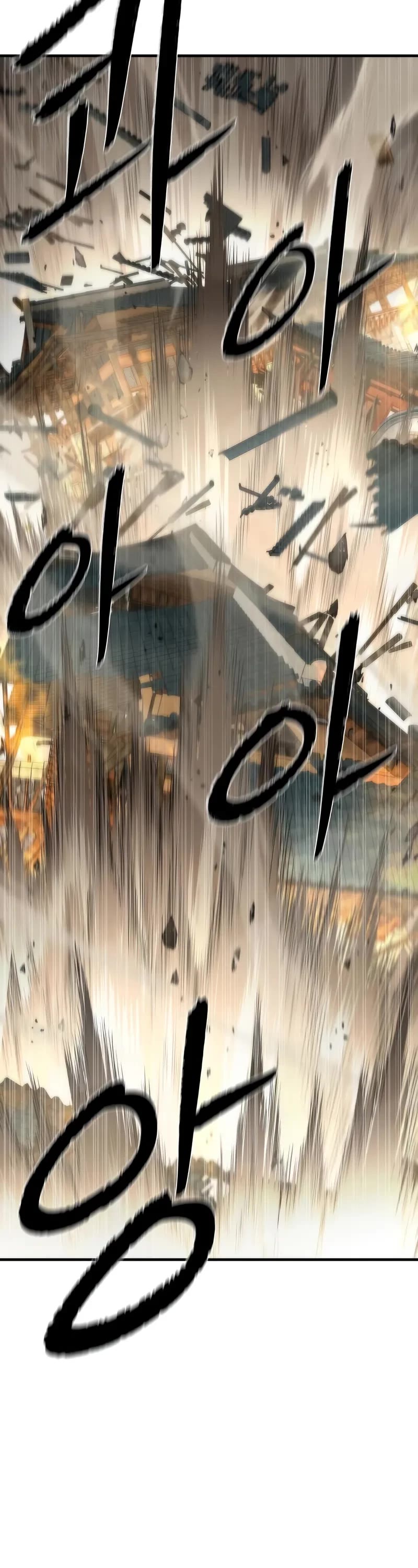 A Regressor's Tale of Cultivation chapter 13 page 6