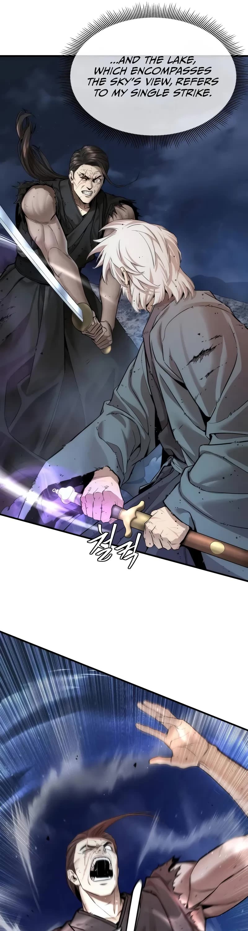 A Regressor's Tale of Cultivation chapter 14 page 17