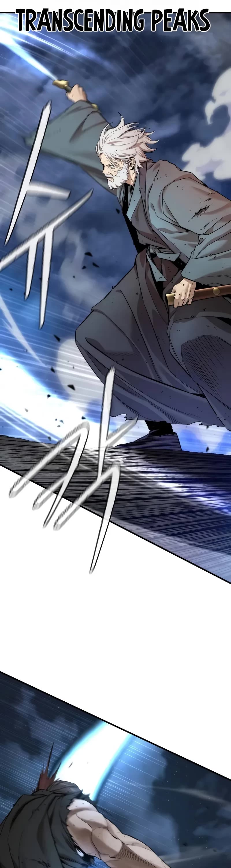 A Regressor's Tale of Cultivation chapter 14 page 22