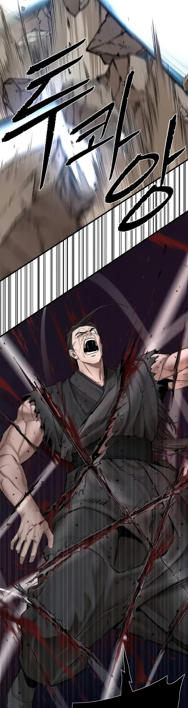 A Regressor's Tale of Cultivation chapter 14 page 24