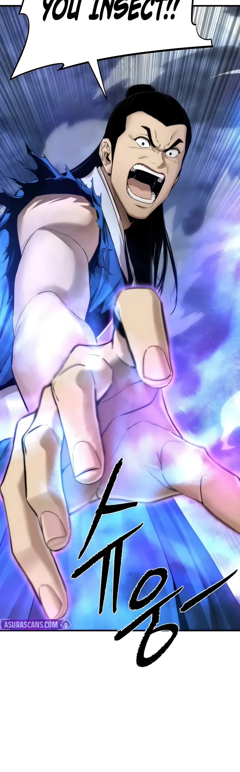 A Regressor's Tale of Cultivation chapter 14 page 26