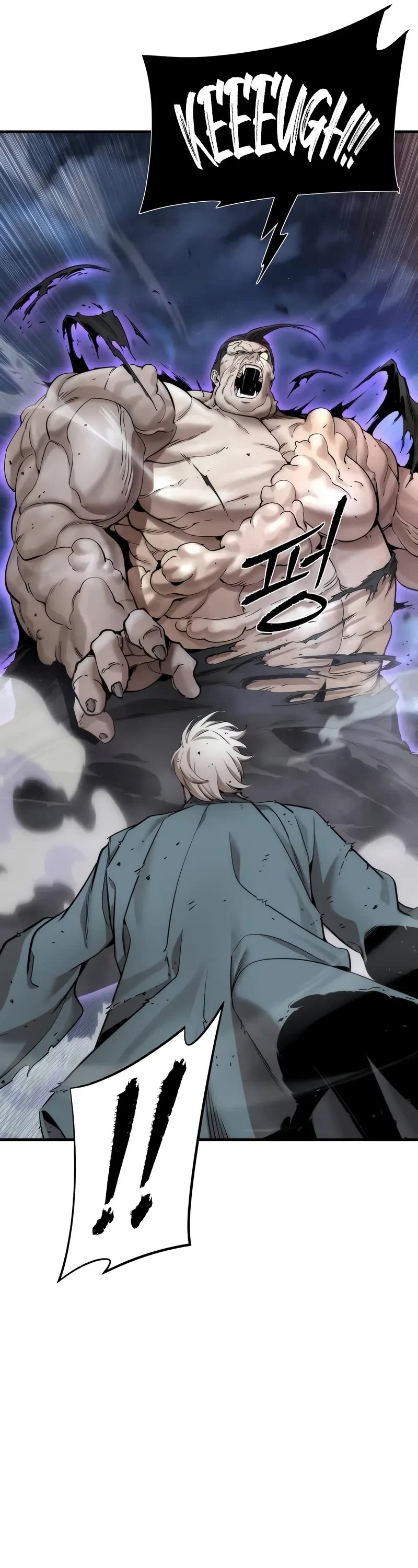 A Regressor's Tale of Cultivation chapter 14 page 27