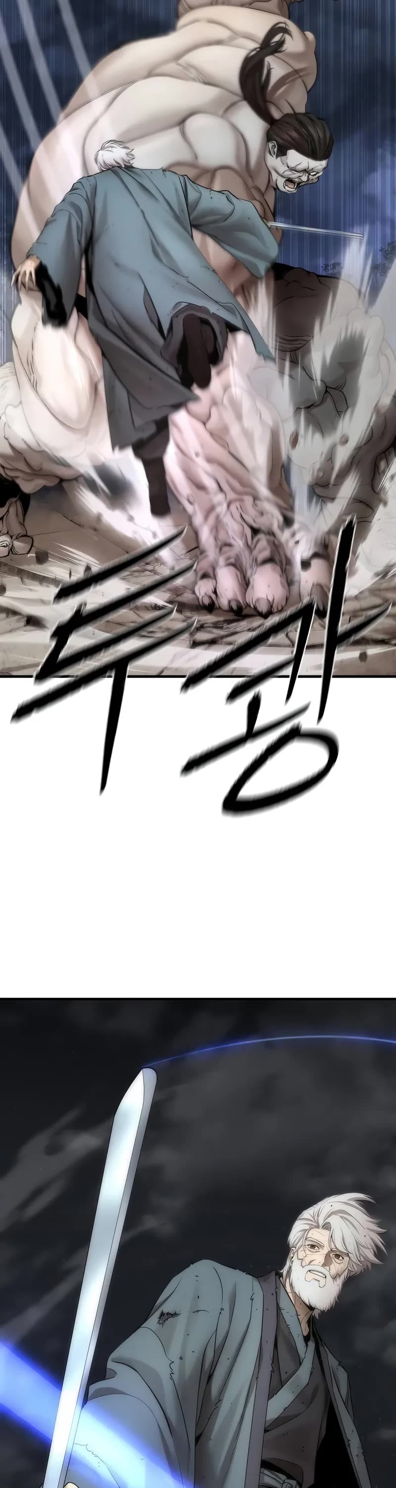 A Regressor's Tale of Cultivation chapter 14 page 42