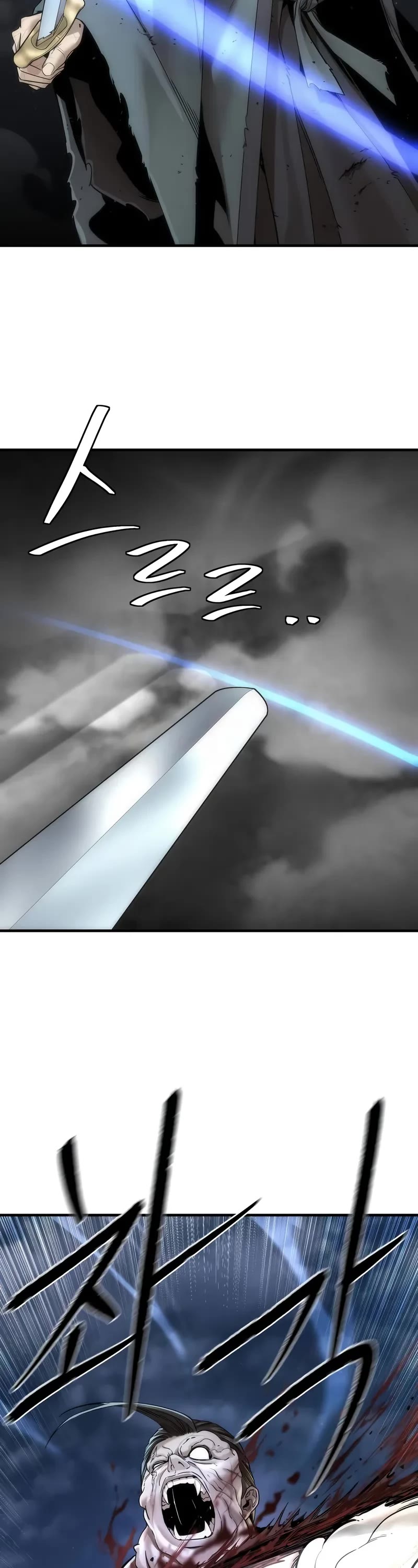 A Regressor's Tale of Cultivation chapter 14 page 43