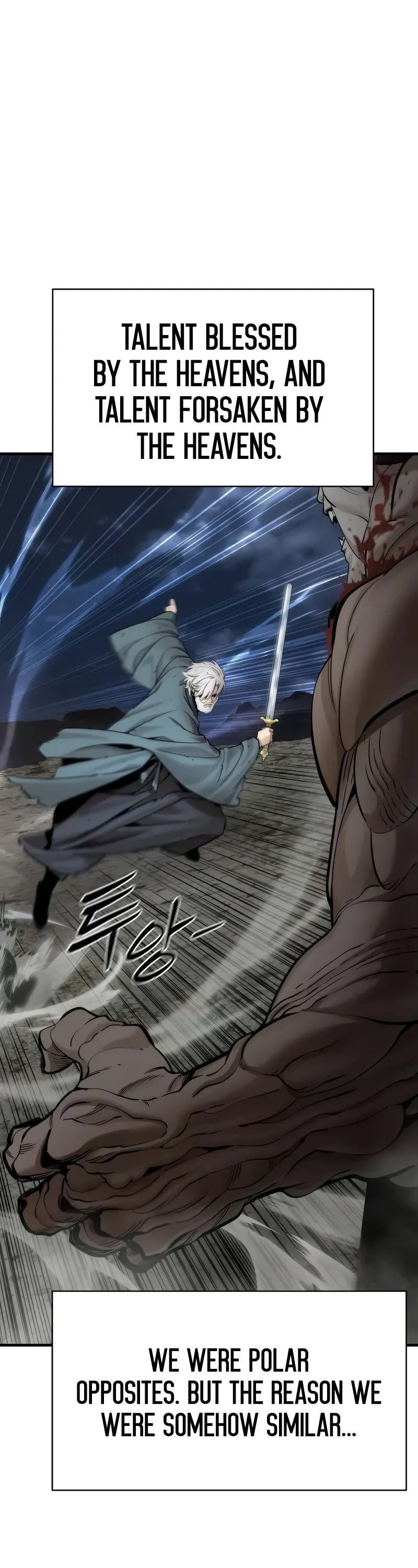 A Regressor's Tale of Cultivation chapter 14 page 46