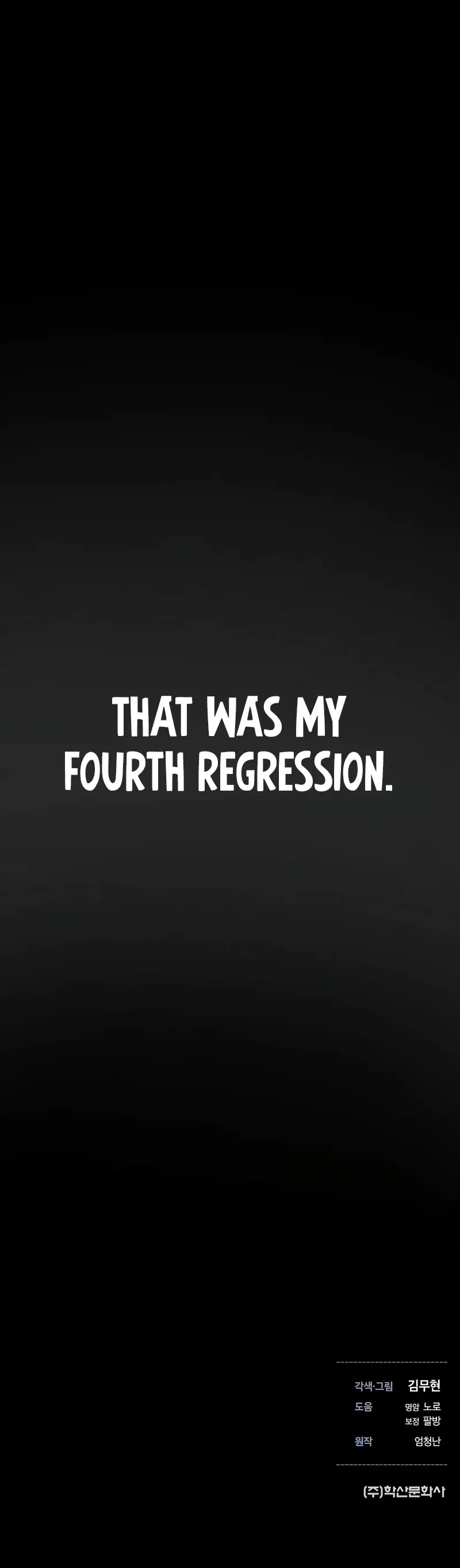 A Regressor's Tale of Cultivation chapter 14 page 57