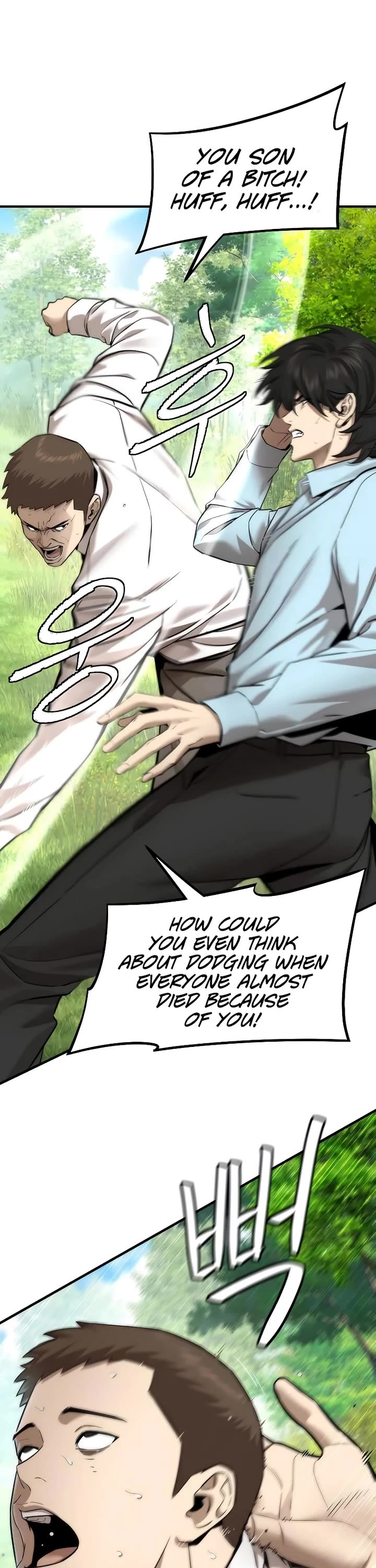 A Regressor's Tale of Cultivation chapter 15 page 16