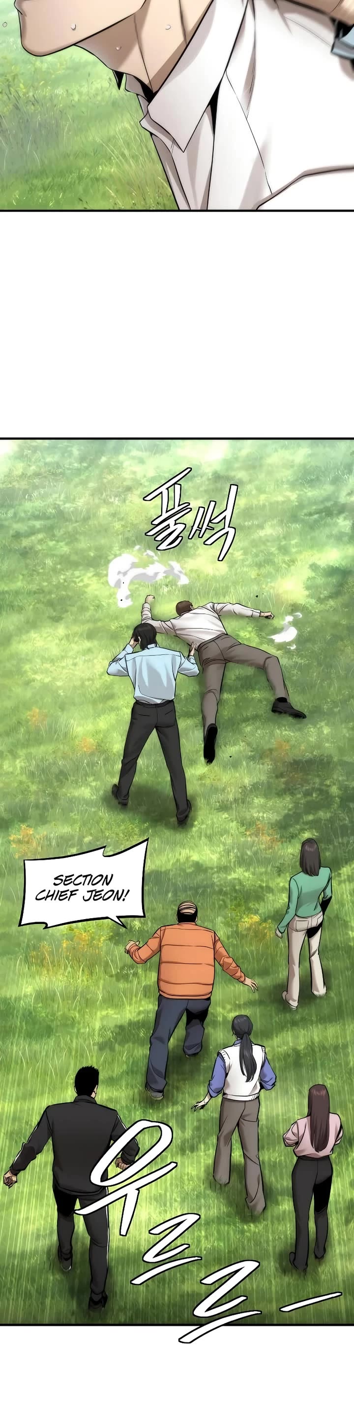 A Regressor's Tale of Cultivation chapter 15 page 17