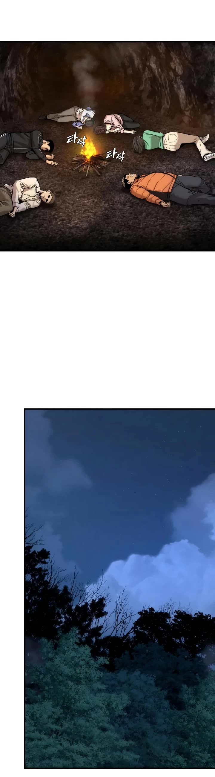 A Regressor's Tale of Cultivation chapter 15 page 21