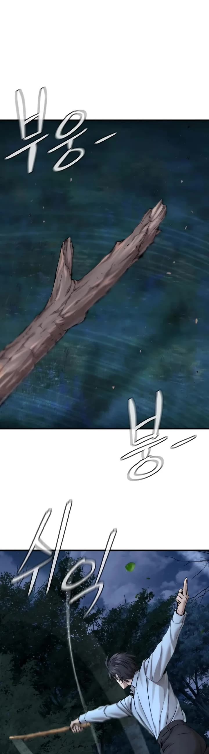 A Regressor's Tale of Cultivation chapter 15 page 22