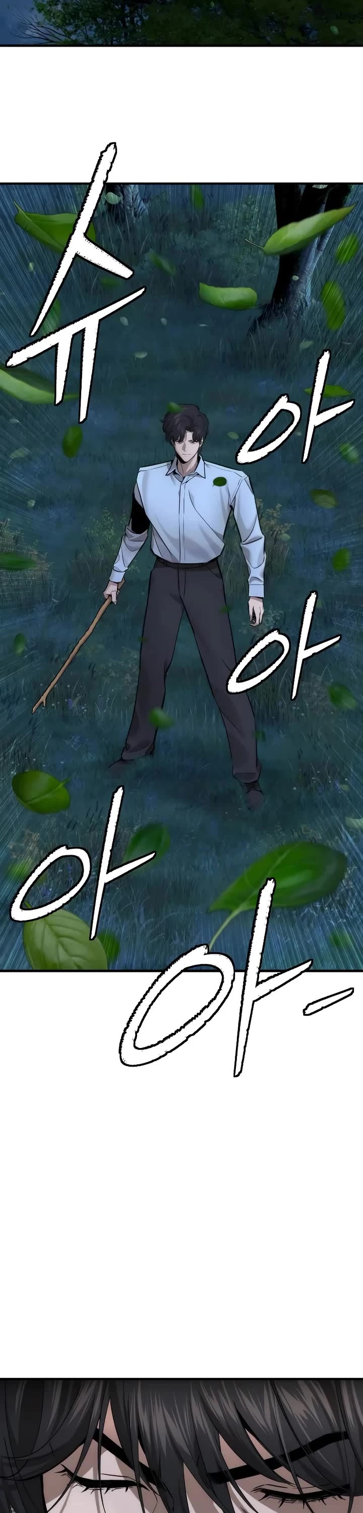 A Regressor's Tale of Cultivation chapter 15 page 29