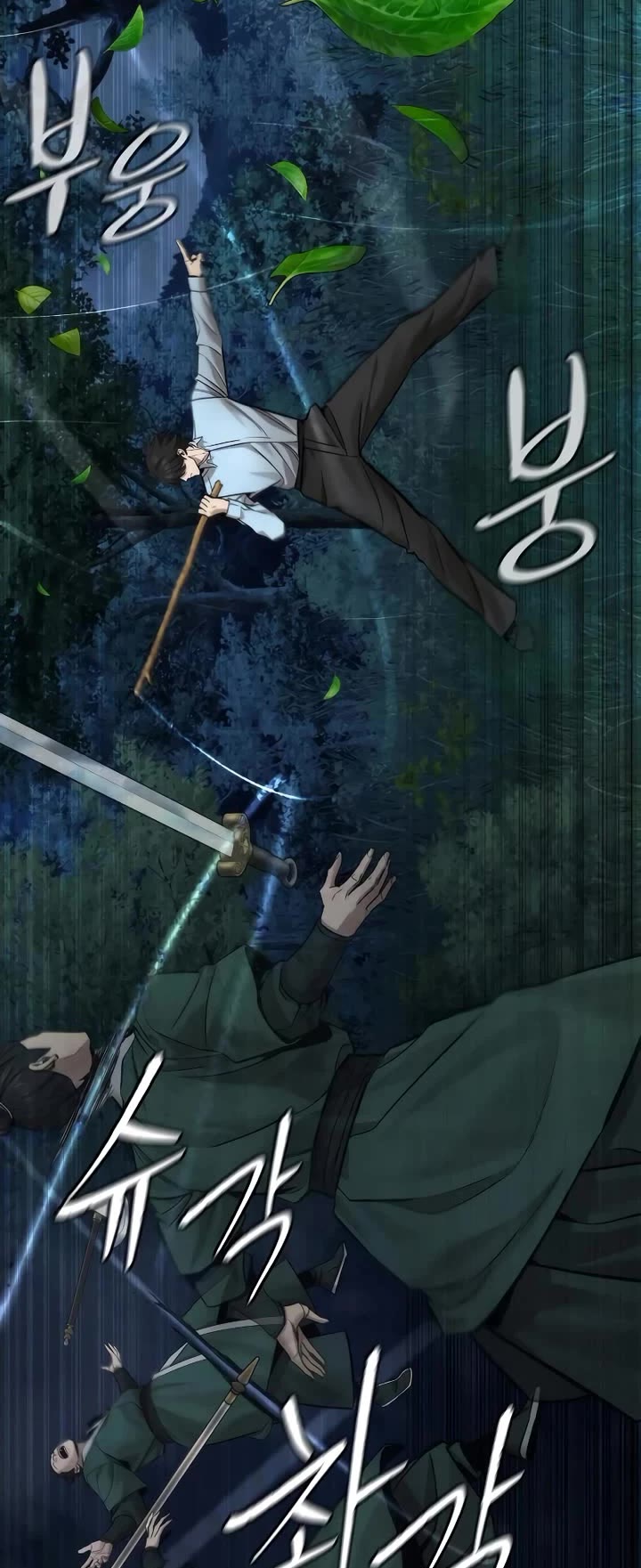 A Regressor's Tale of Cultivation chapter 15 page 31