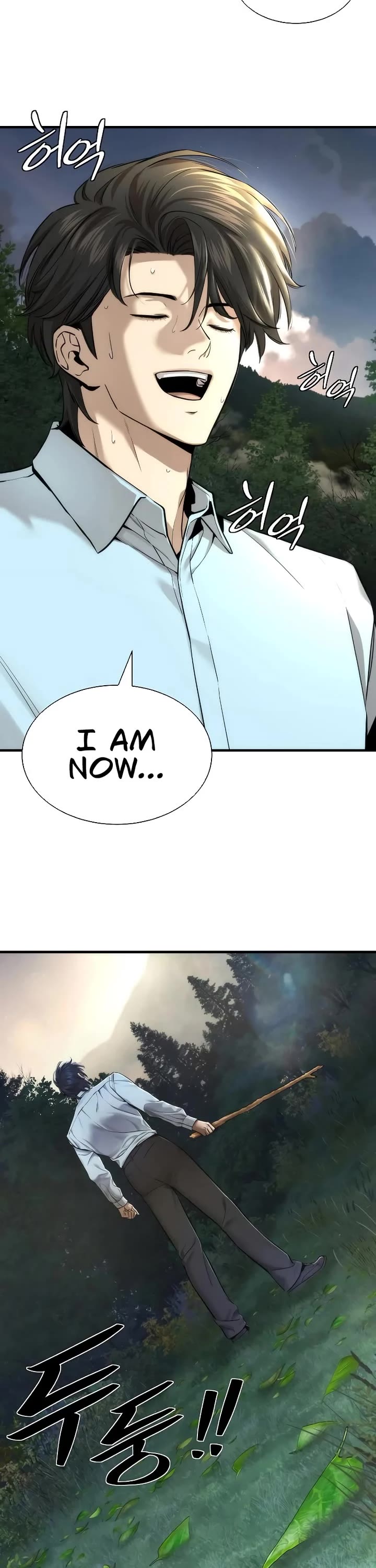 A Regressor's Tale of Cultivation chapter 15 page 34