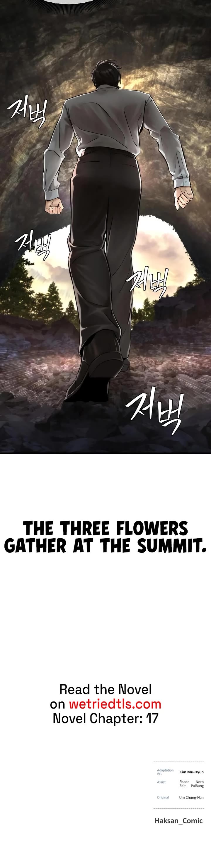 A Regressor's Tale of Cultivation chapter 15 page 44