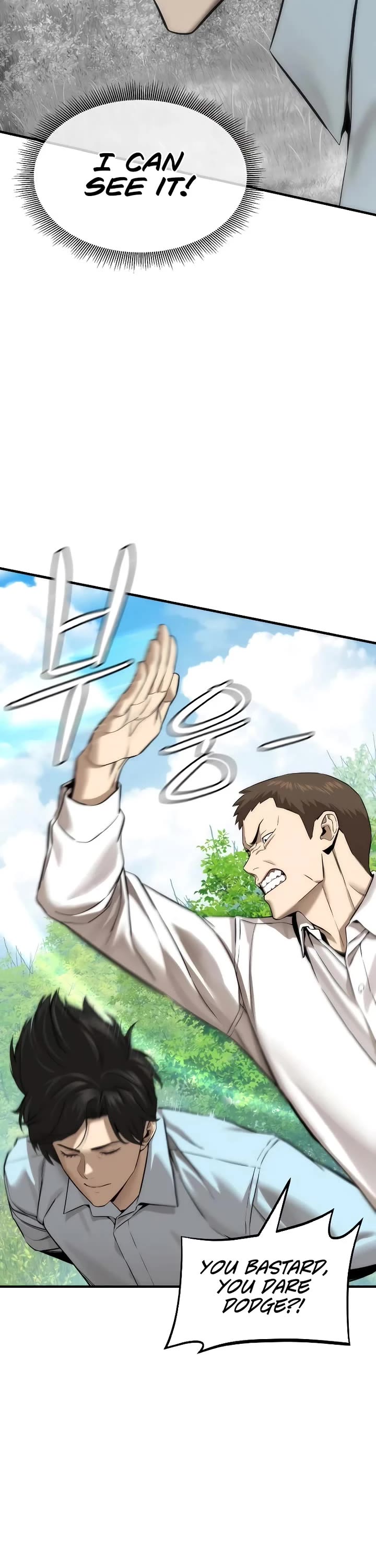 A Regressor's Tale of Cultivation chapter 15 page 7