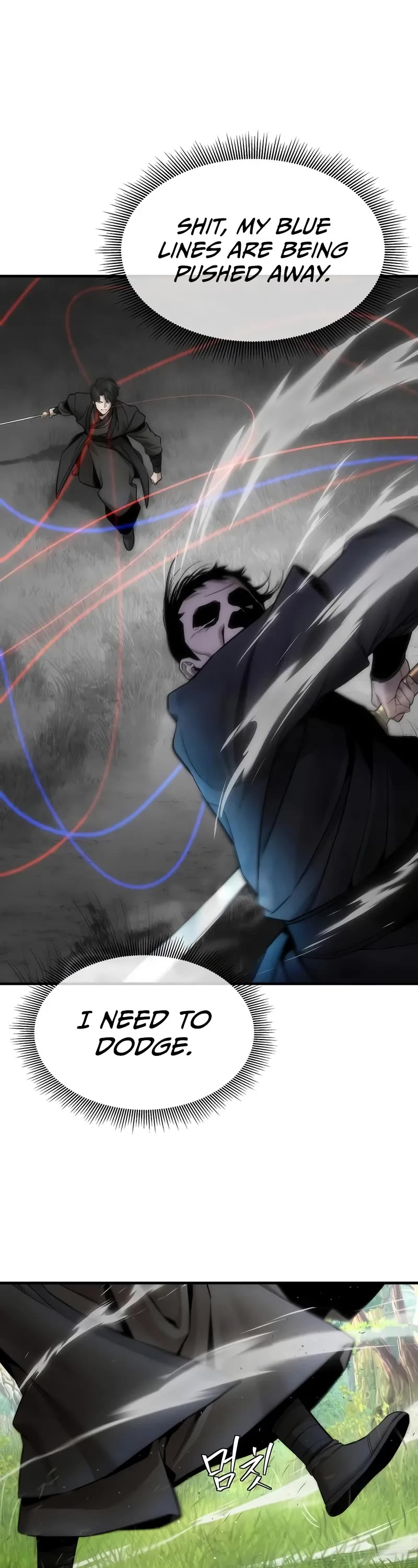 A Regressor's Tale of Cultivation chapter 17 page 14