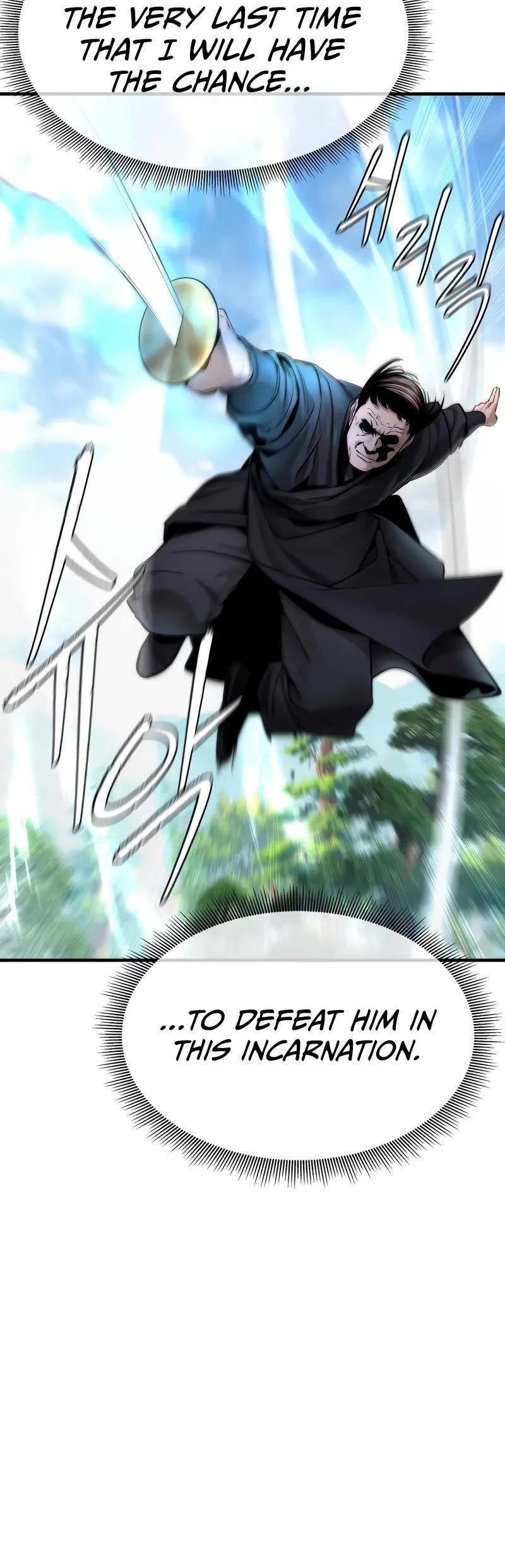 A Regressor's Tale of Cultivation chapter 17 page 16