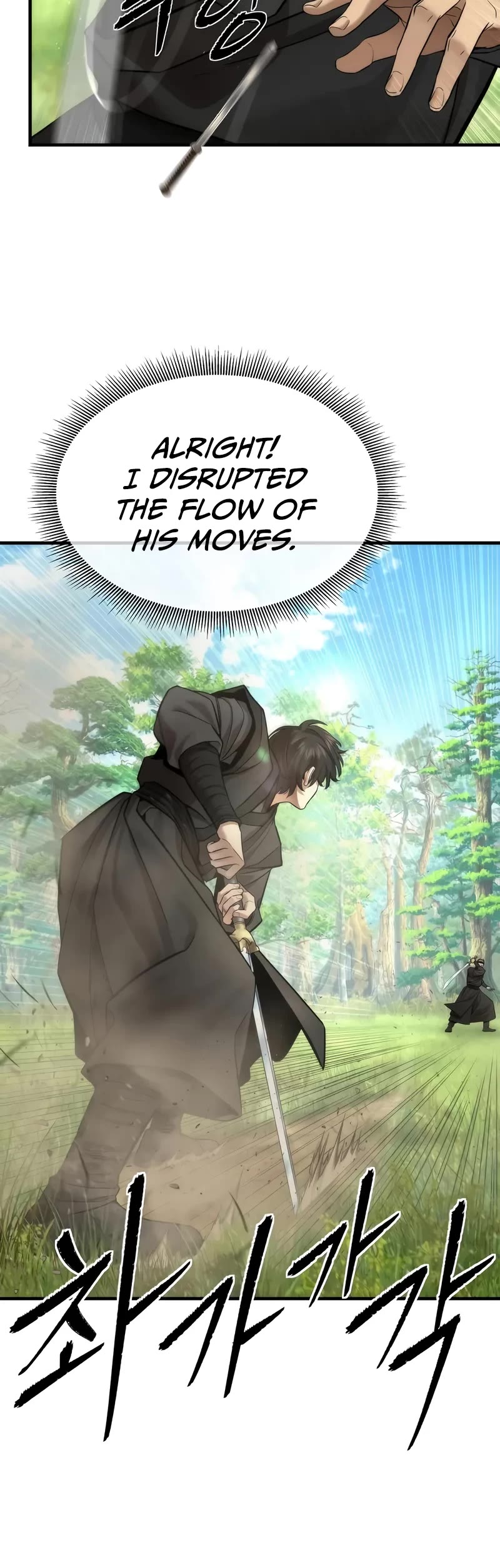 A Regressor's Tale of Cultivation chapter 17 page 21