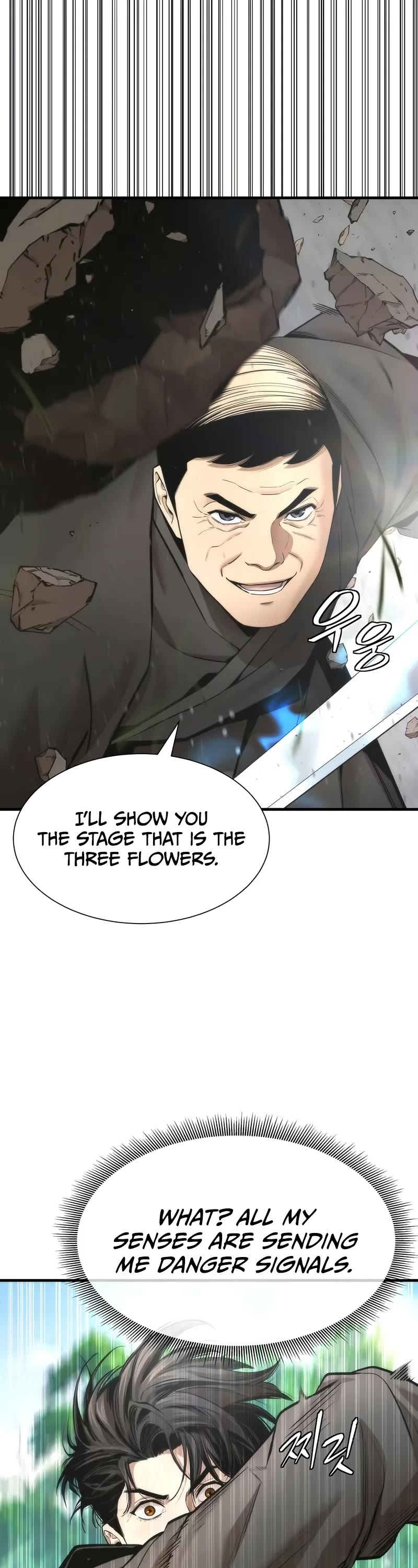 A Regressor's Tale of Cultivation chapter 17 page 24