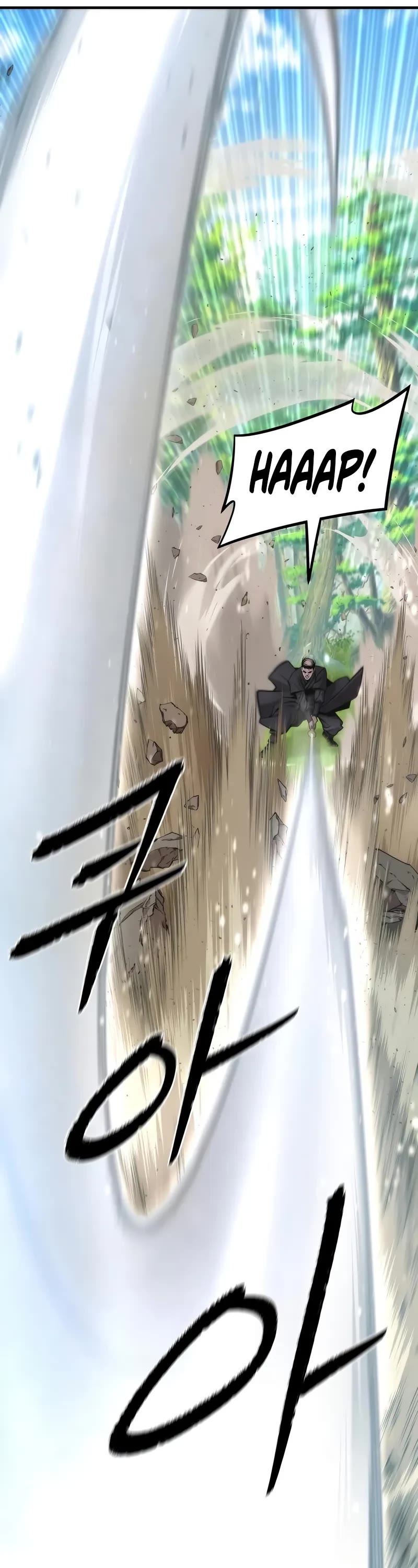 A Regressor's Tale of Cultivation chapter 17 page 27