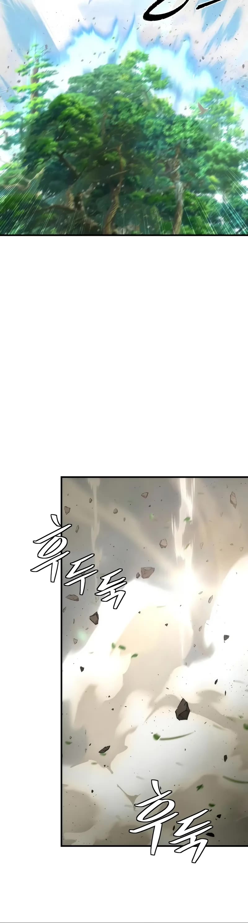 A Regressor's Tale of Cultivation chapter 17 page 31