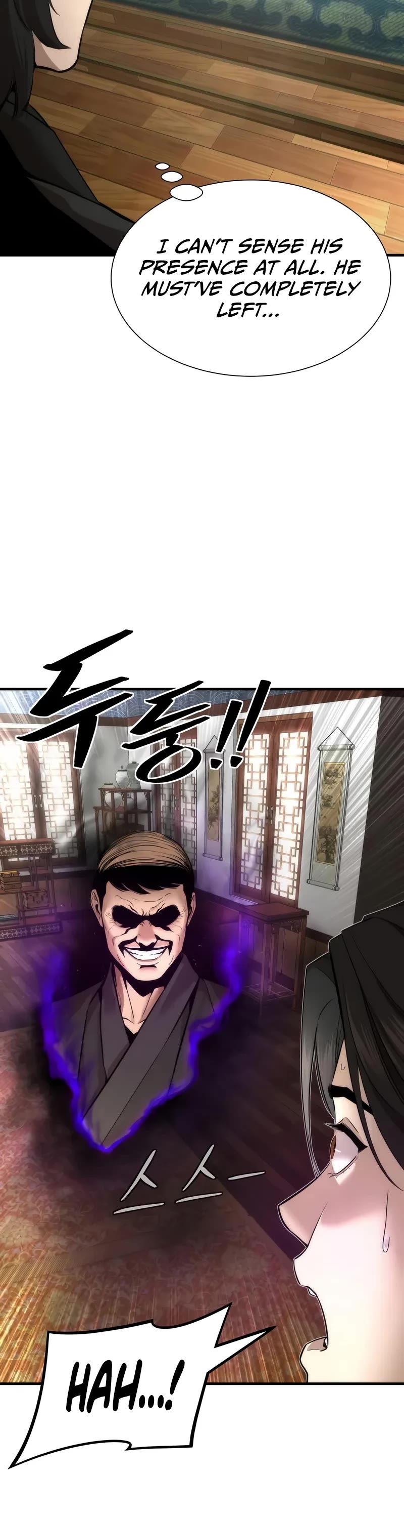 A Regressor's Tale of Cultivation chapter 17 page 43