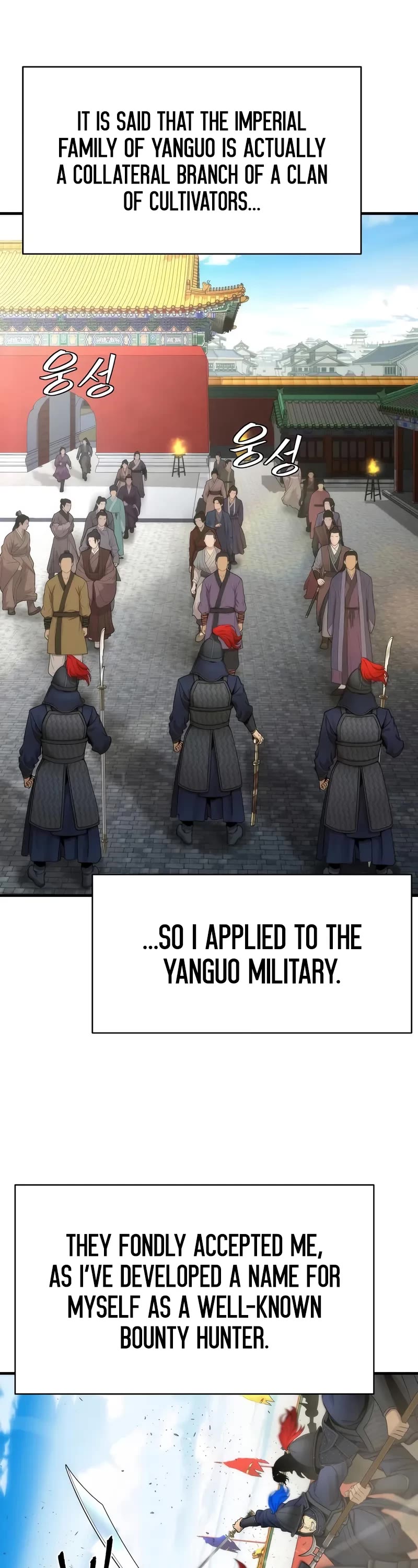 A Regressor's Tale of Cultivation chapter 17 page 52