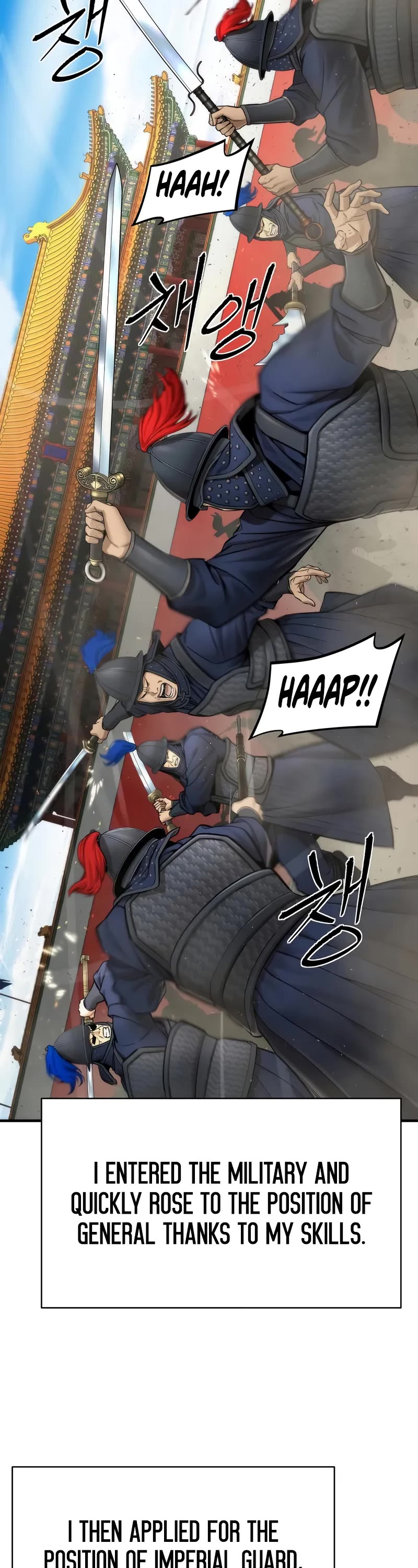 A Regressor's Tale of Cultivation chapter 17 page 53