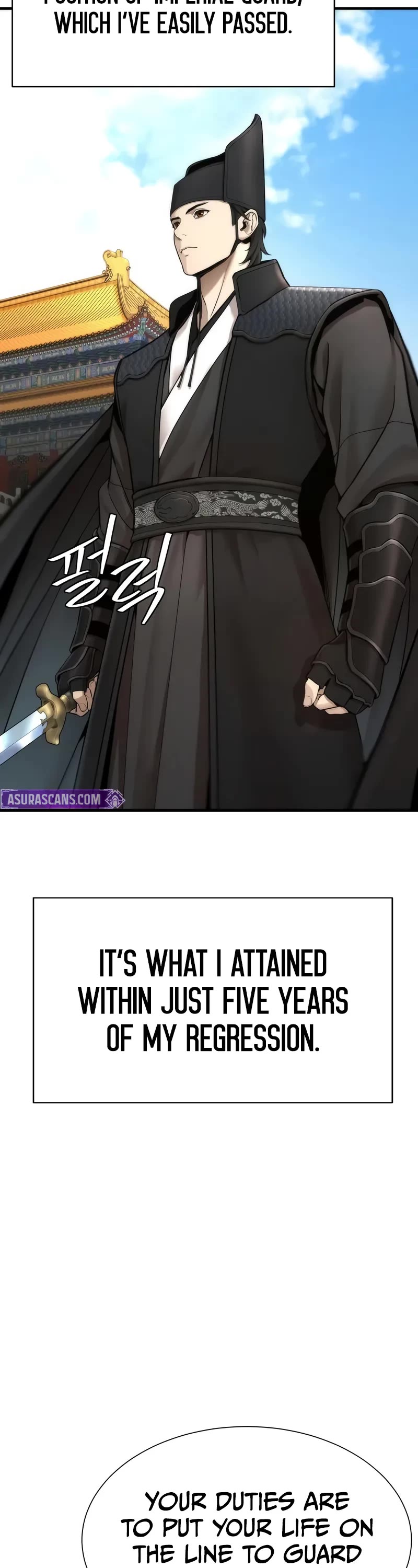 A Regressor's Tale of Cultivation chapter 17 page 54