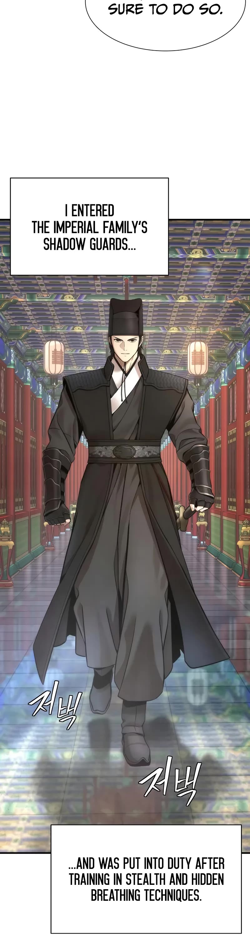 A Regressor's Tale of Cultivation chapter 17 page 56