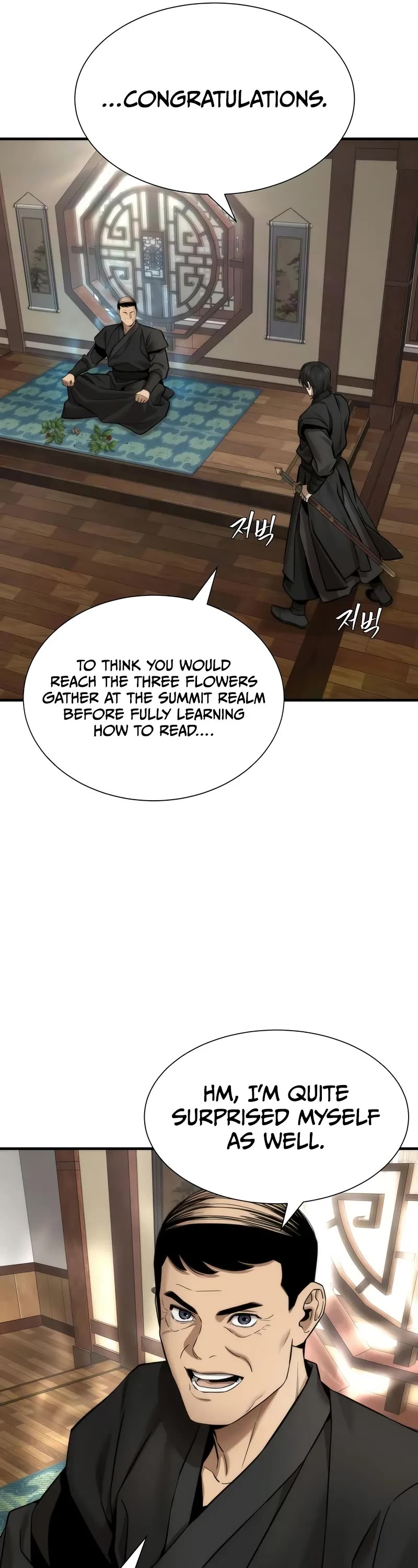 A Regressor's Tale of Cultivation chapter 17 page 7