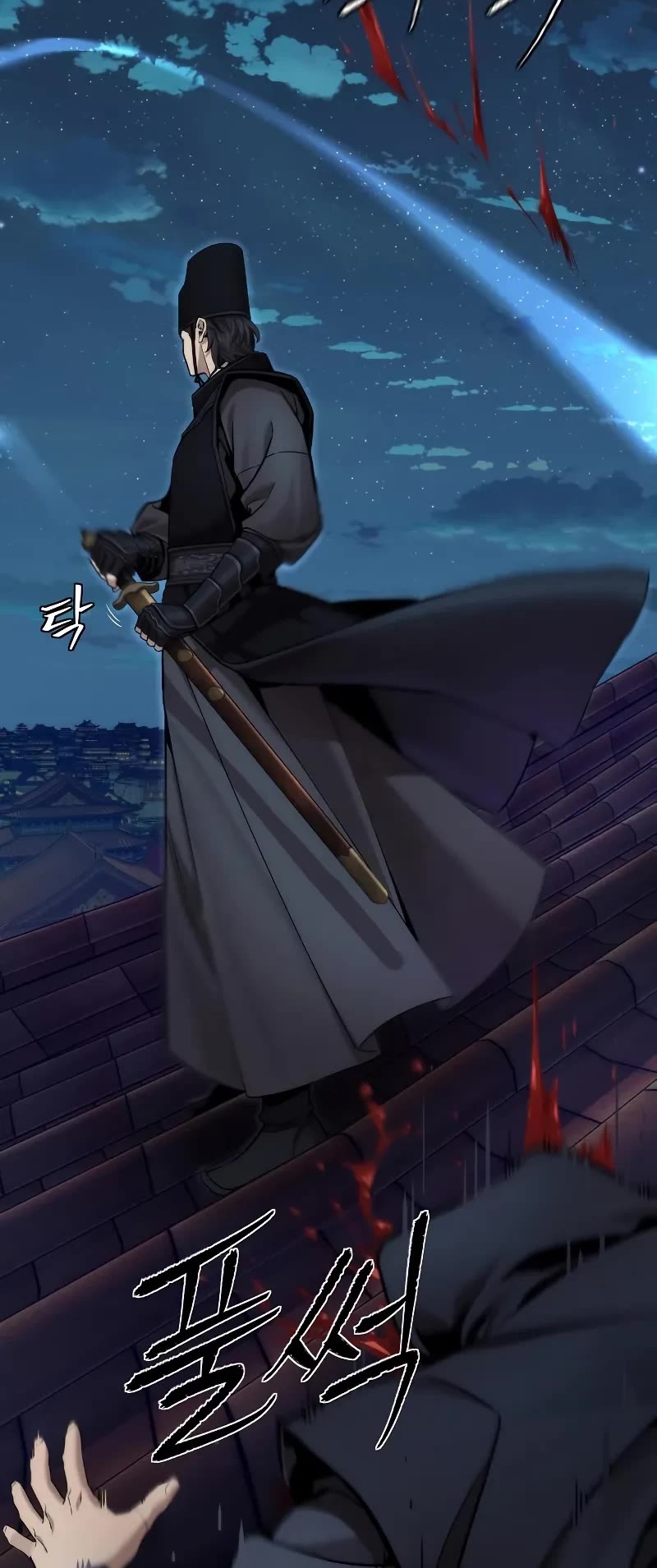 A Regressor's Tale of Cultivation chapter 18 page 10