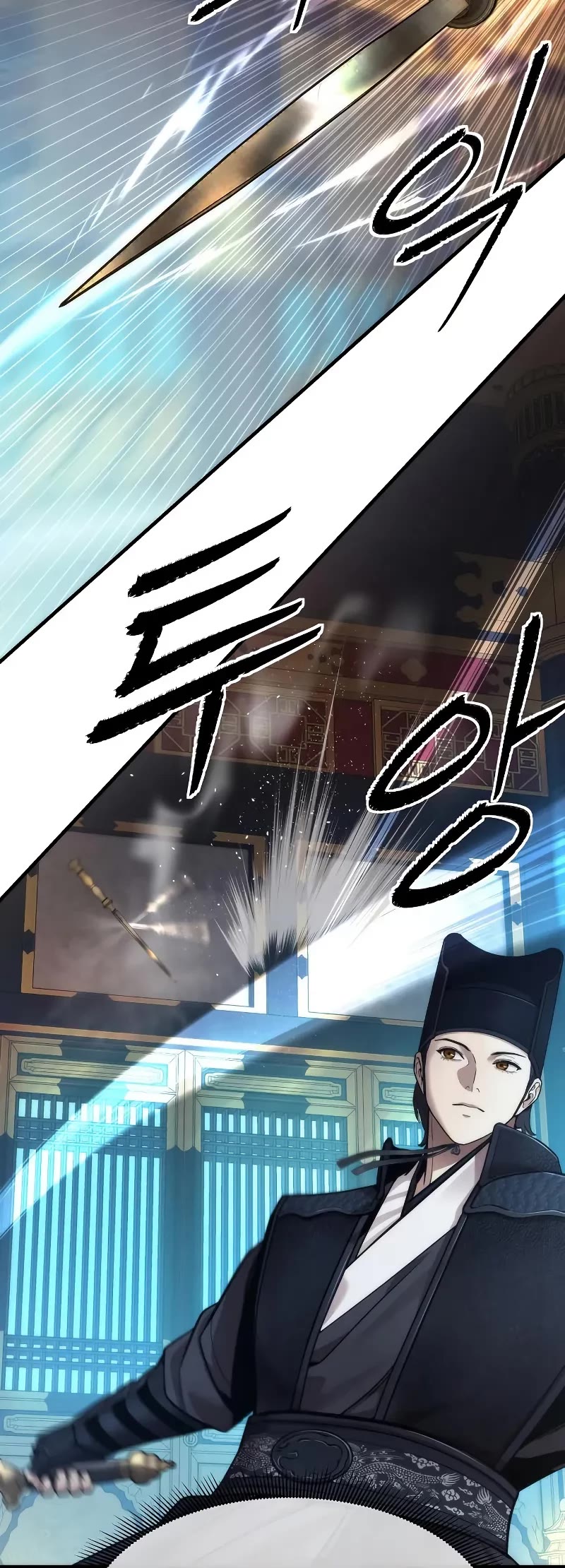 A Regressor's Tale of Cultivation chapter 18 page 29