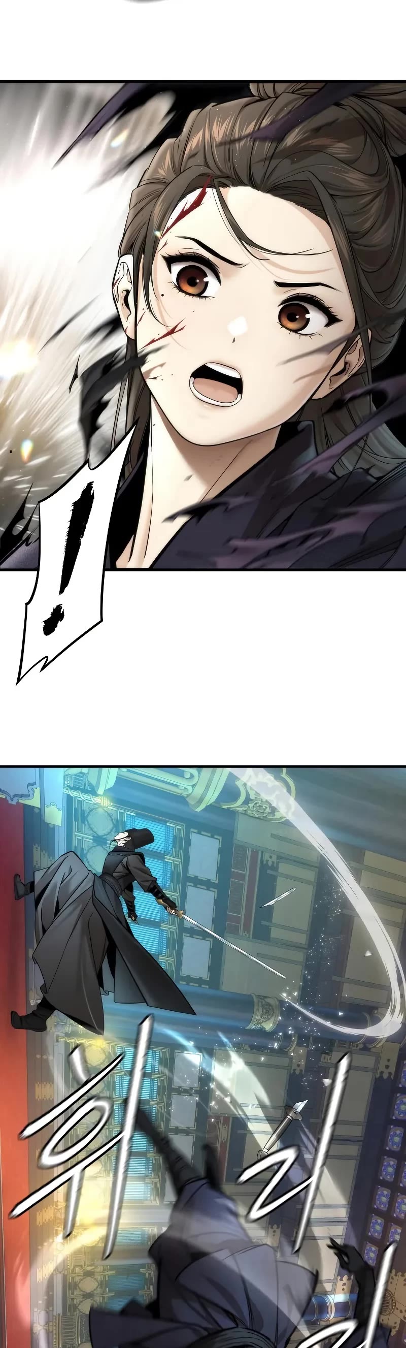 A Regressor's Tale of Cultivation chapter 18 page 44