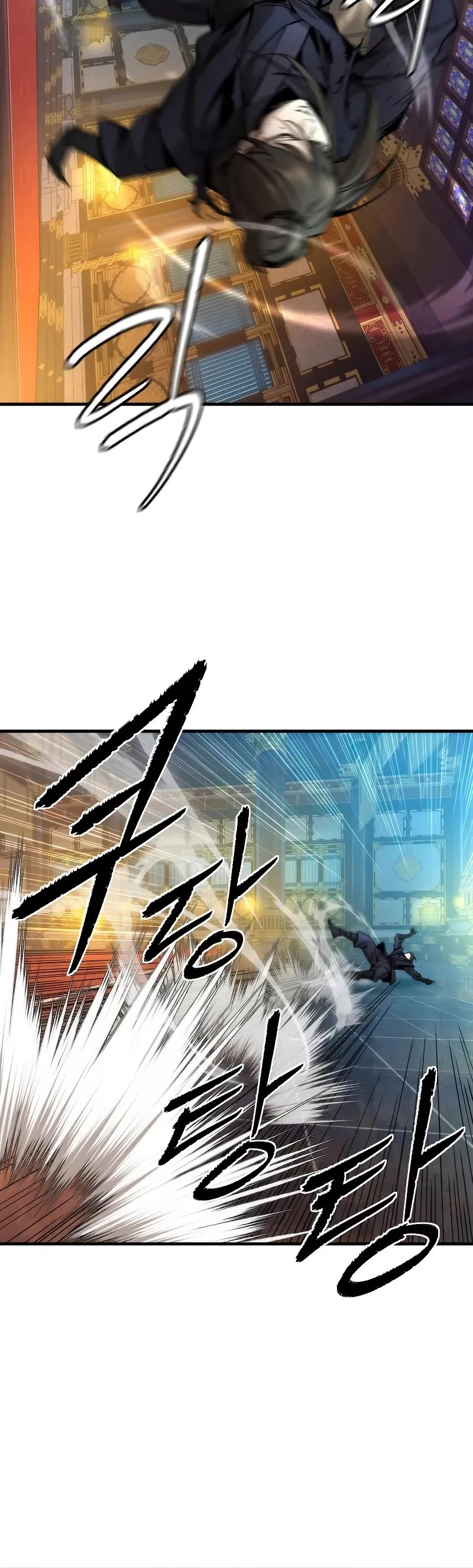 A Regressor's Tale of Cultivation chapter 18 page 45