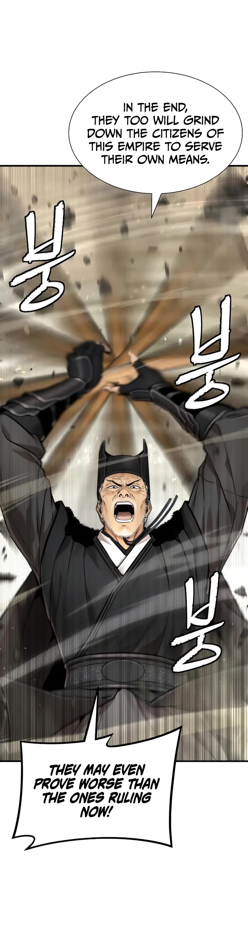 A Regressor's Tale of Cultivation chapter 23 page 11