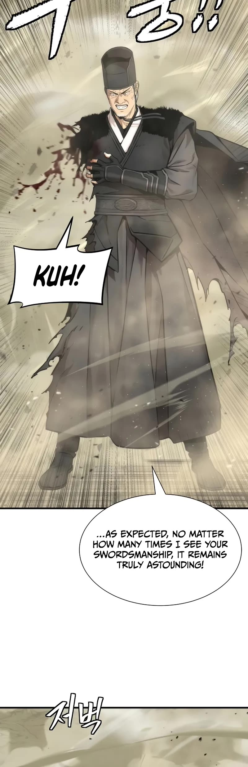 A Regressor's Tale of Cultivation chapter 23 page 21