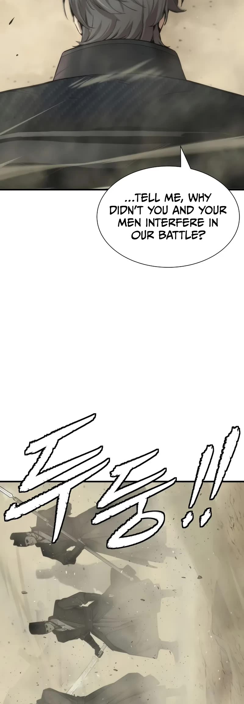 A Regressor's Tale of Cultivation chapter 23 page 26