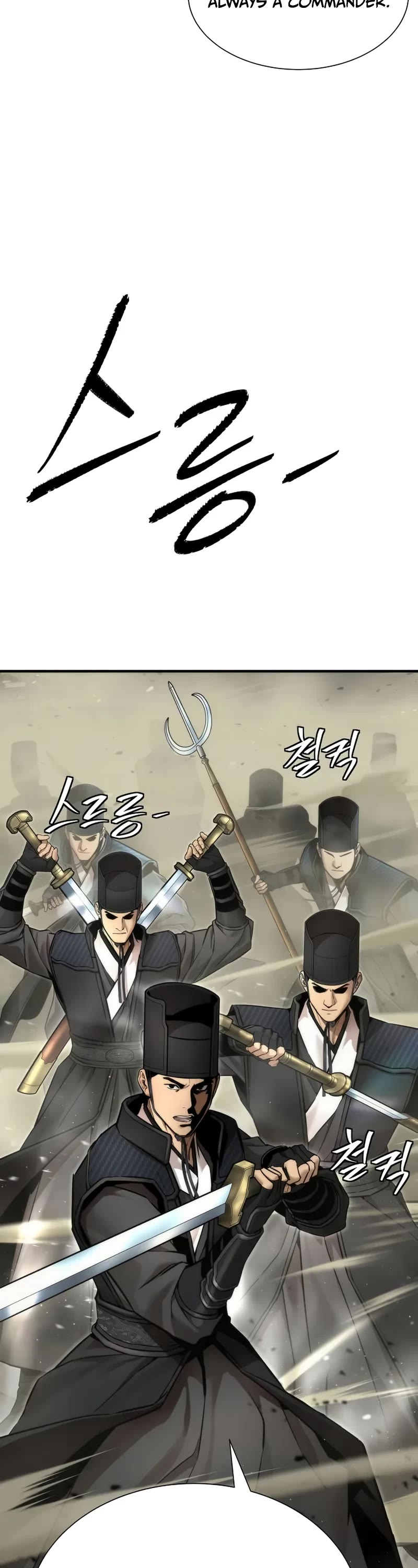 A Regressor's Tale of Cultivation chapter 23 page 29