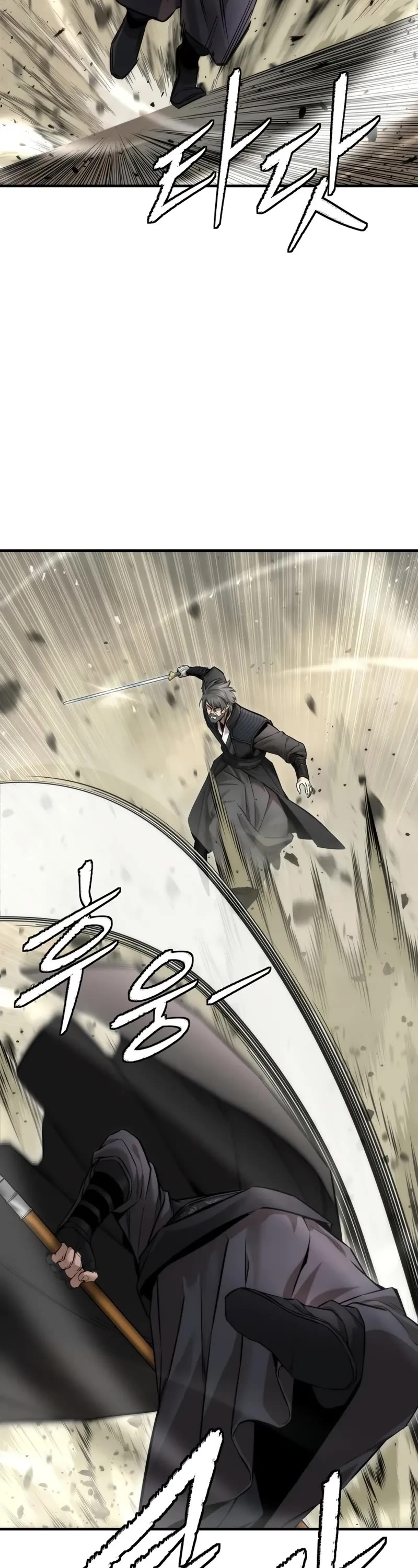 A Regressor's Tale of Cultivation chapter 23 page 4