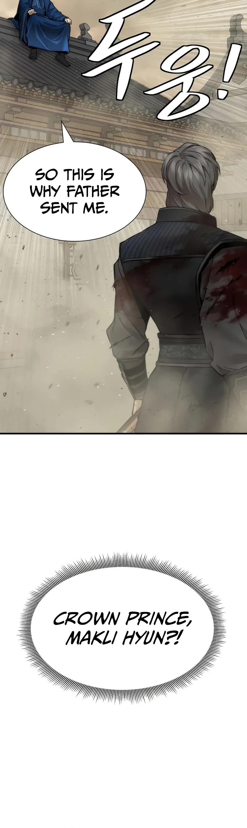 A Regressor's Tale of Cultivation chapter 23 page 46