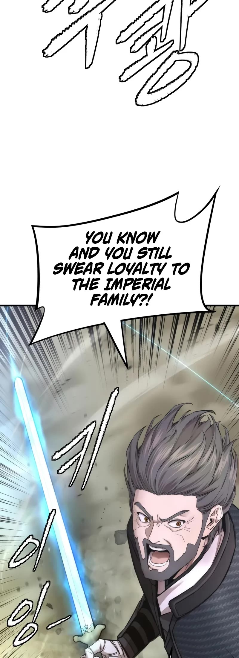 A Regressor's Tale of Cultivation chapter 23 page 5